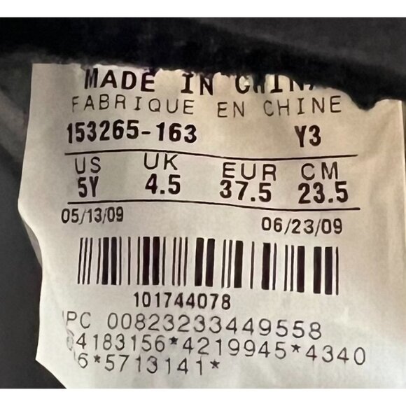 AIR JORDAN 12 RETRO (GS) WHITE/VARSITY RED BLACK - 153265 163 Youth size 5 - Picture 8 of 8